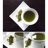 Sayamacha Matcha Suisetsu Matcha Powdered Green Tea 1.8 oz (50