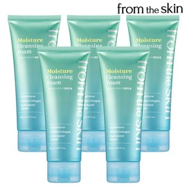 From the Skin Moisture Cleansing Foam (150ml) 5 bottles / 프롬더스킨 모이스처 클렌징폼 본품(150ml) 5통