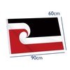 24x36 Inch Maori Flag,2x3 FT Indigenous Flag,Medium Digitial Double-Printed Durable