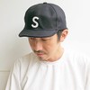 Basicuench Spring Logo Short Cap, Umpire Cap, Short Brim, Small