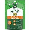 Greenies Cat Treats, Feline Veterinarian-Recommended Adult Natural Dental Cat Treats,