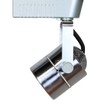 Direct-Lighting 50010 Brushed Steel MR16 Cylinder Low Voltage Track Lighting