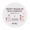 Doel Sun Cushion 27g Big & Slim Ultra Slim Infants and Toddlers / 도엘 선쿠션 27g 빅앤슬림 초슬림 영유아