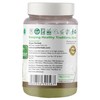 Aryan Herbals Moringa (Indian Drumstick) Powder 100gm