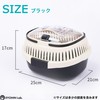 RYOHIN Lab. Small Animals, Outing, Cage, Portable, Breathable, Carrying Case,