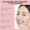 🔥 Ca mascarilla hidratante suave iluminadora y despegablely Vitaminas y