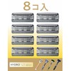 Schick Hydro 5 Natural Replacement Blades (8 Pieces)