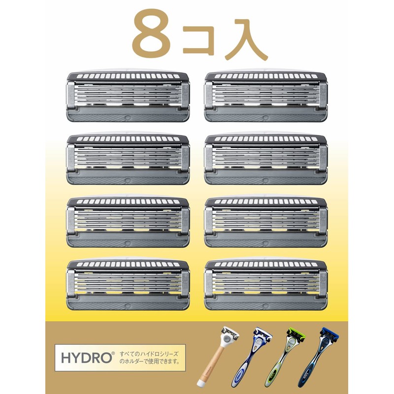Schick Hydro 5 Natural Replacement Blades (8 Pieces)