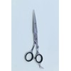 SHARPGLAM Hair Scissors – Professional 7" Hair Cutting Shears, Japanese