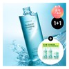Goodal 1+1 Eoseongcho Hyaluronic Soothing Toner Free Gift and Eoseongcho Hyaluronic Duo Shashes 2 Sheets / 구달 1+1 어성초 히알루론 수딩 토너 증정 어성초히알루론듀오샤셰2매