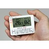 GRS103-01 Digital Thermometer, Hygrometer, Heatstroke Prevention, Portable, Health Care