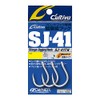 Owner SJ-41 TN Stinger Jigging Hook Size 7/0 (6451)