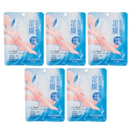 UNIVERSOENLÍNEA.COM Paquete Mascarillas Pies Hidratante Exfoliante Cuidado de Los Pies Leche Colageno Mascarilla Para pies Alta Calidad Calcetines Hidratantes Pedicura (Azul - 5 Piezas)