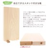 Tosa Ryu 54001 Cutting Board with Stand