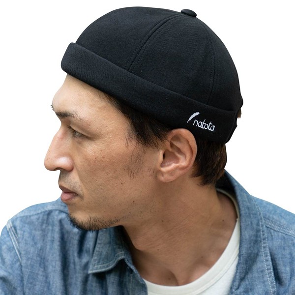 Nakota Active Sweat Roll Cap, Active Sweat Roll Cap, Hat,