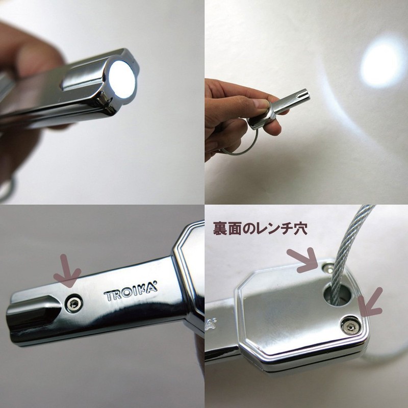 Troika Keyring , 4 cm, Silver KR15-02/ST