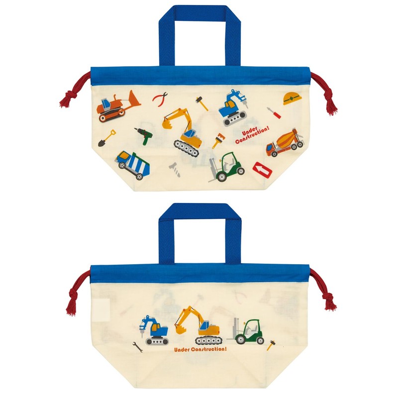 Skater Lunch Drawstring Bag, Lunch Pouch, Drawstring Bag, Set of