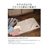 Hiorie Bath Mat, Antibacterial, Odor Resistant, Hotel Style, Light Gray,