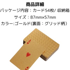 AQUALOACH Luxury Gold Playing Cards PVC Waterproof Durable Overflowing Gold Playing Cards | Perfect for Magic Poker Party New Year