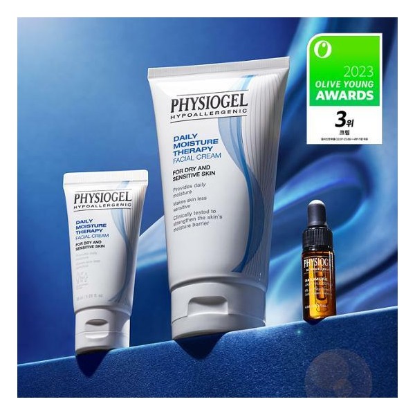 PHYSIOGEL ★2023AWARDS★PHYSIOGEL DMT Facial Cream 150mL+30mL (Special Gift: Dailymune Ampoule 4mL) - PHYSIOGEL DMT Facial Cream 150mL+30mL (Special Gif
