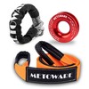 METOWARE Snatch Block Ring, Winch Pulley with 1/2'' Soft Shackle,