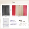 [Sealal] Notebook Cover, B5 Size, Soft, Belt-free, Notebook Cover, Genuine