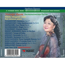 Northern Flowers Hideko Udagawa - Nostalgic Russia [New CD]