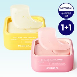 Mediheal 1+1 Collagen Capsule Patches Total 120 Patches (Retinol/Vitamin C Mix & Choose) / 메디힐 1+ 1 콜라겐 캡슐패치 총 120매 (레티놀/비타민C 교차선택)
