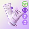 Dewytree Urban Shade Purple Tone Up Sun 50ml Double Pack