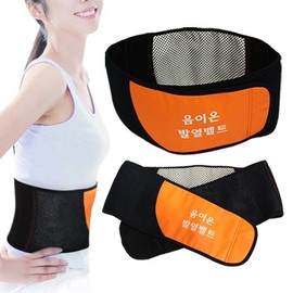High-end tourmaline heating belt, steaming belt, waist protector, self-propelled tourmaline heating belt 3ea