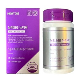 Newty365 Nutirock Probiotics Nuti365 Butyric acid 30 tablets, 15-day supply / 뉴티락 프로바이오틱스 뉴티365 낙산균 30정 15일분