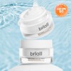 Briall Homme Whitening Moisture Cream 50ml - Briall Homme Whitening