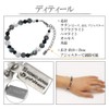 Phiten Limited Edition Titanium Natural Stone Power Stone Bracelet, Length