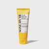 Some By Me [Somebyme] Yuja Niacin Brightening Moisture Gel Cream