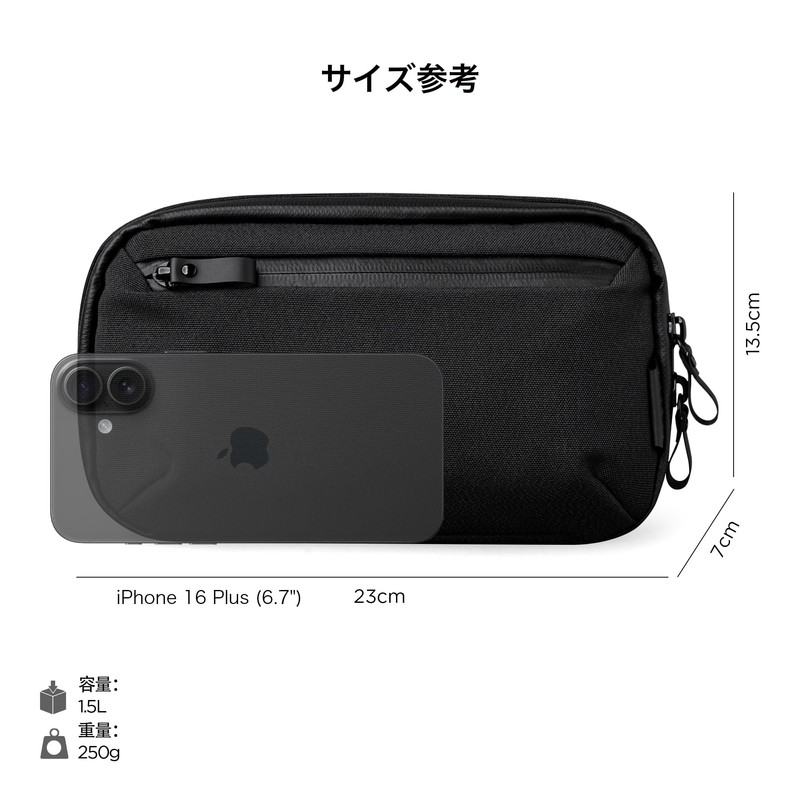 ALPAKA Elements Tech Case Mini Axoflux 600D Tech Case, Sling