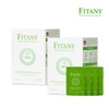 Pitani Granny Smith Skinny Assabi Gummies 2 Boxes / 피타니
