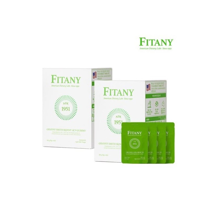 Pitani Granny Smith Skinny Assabi Gummies 2 Boxes / 피타니