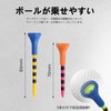 T-726 Golf Tee, Plastic Tee, with Graduation, Long Tee, 2.8