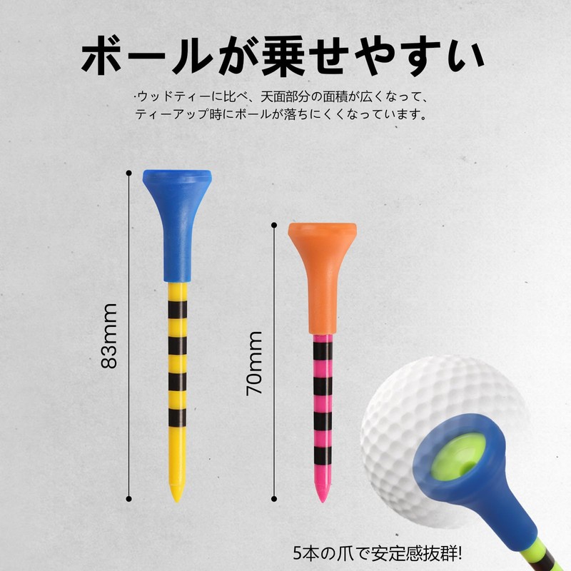 T-726 Golf Tee, Plastic Tee, with Graduation, Long Tee, 2.8
