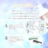St.Pride(セントプライド) ナチュラルヘアソープ リハイド 700ml
