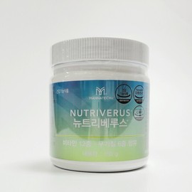Mannatech NutriVerus Multivitamin Mineral + 2 Bird's Beak Masks / 매나테크 뉴트리베루스 멀티비타민 무기질 미네랄+새부리형 마스크 2매 증정