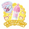 Pilot Corporation Mel-chan Doll Set, Pink
