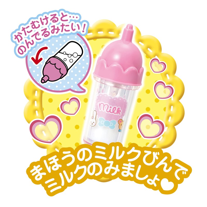 Pilot Corporation Mel-chan Doll Set, Pink