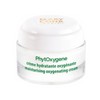 mariko Marico Phyto Oxygen Cream 50ml (Oxygen Cream) / 마리꼬 피토 옥시젠 크림 50ml (산소크림)
