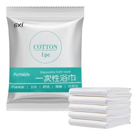 Classycoo Disposable Bath Towels – Large Thick Travel Essentials Portable Durable Towels for Camping Swimming, Spa, Hotel & Pet Use, 140x70cm(5 Pack)