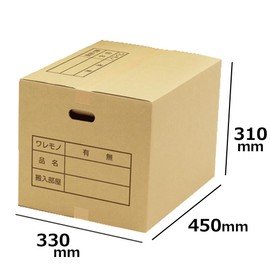 Logimart Cardboard, 120 Size, Cardboard, Packaging, Home Delivery, Moving [17.7 x 13.0 x 120.2 x 120.2 x 120.2 inches (450 x 330 x 310 mm) (NO511 (5 pieces))