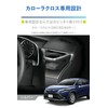 Carmate NZ829 Toyota Corolla Cross Exclusive Genuine Grade Air Conditioner