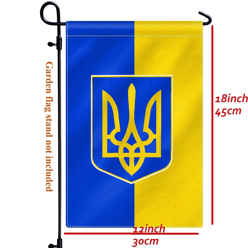 Ukraine Garden Flag,12x18 in Heavy Duty Ukrainian Emblem Outdoor Banner