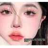 MENGJIESHANGPIN False Eyelashes, For Partial Eyelashes, No Glue Required, 1