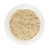 [Chamgoods] Cheonggukjang powder 500g 5 packs / [참굿즈] 청국장 분말